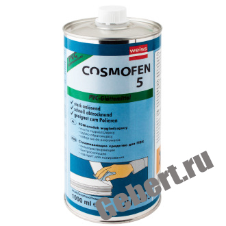 Космофен 5 Cosmofen CL- 300.110