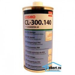Космофен 20 Cosmofen CL- 300.140